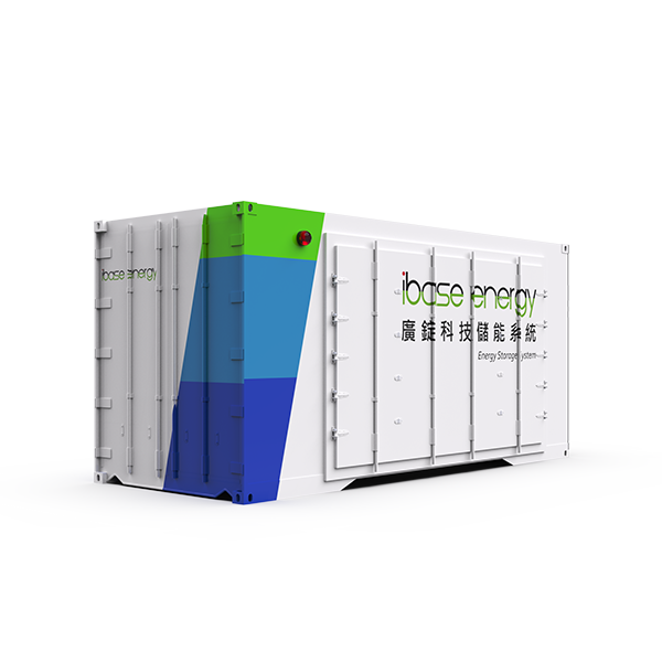 23FT containerized energy storage system