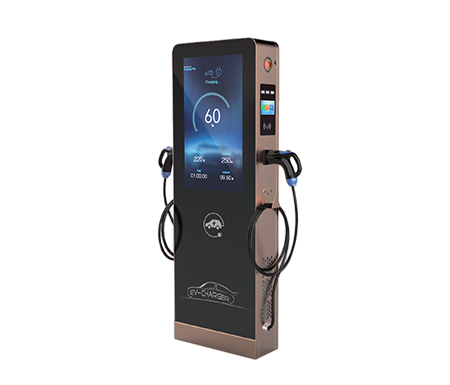 IBS-PAC media display charging station